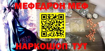экстази Волжский