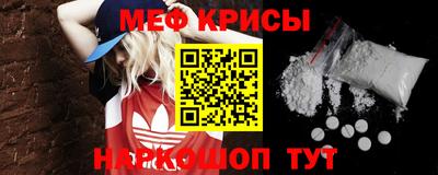 a pvp Волгодонск