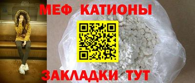 a pvp Волгодонск