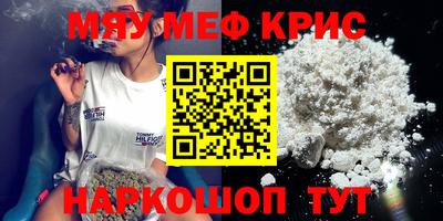 экстази Волжский