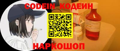экстази Волжский
