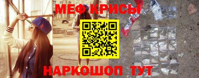 экстази Волжский