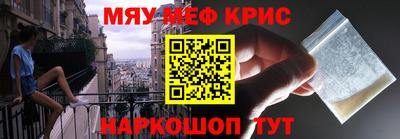 экстази Волжский