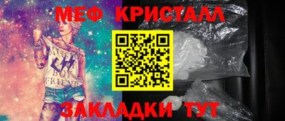 a pvp Волгодонск