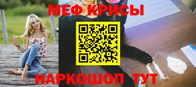 шишки Волжск