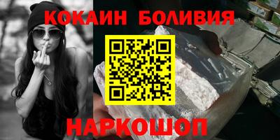 a pvp Волгодонск
