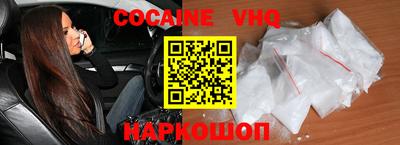 a pvp Волгодонск