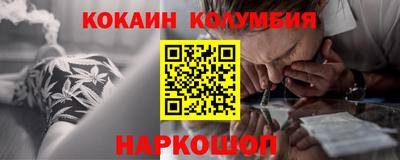 шишки Волжск