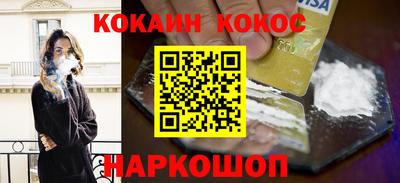 экстази Волжский