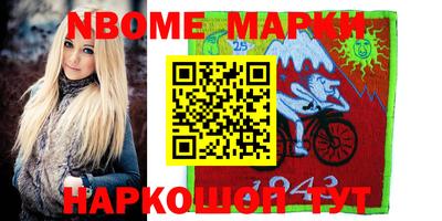 экстази Волжский