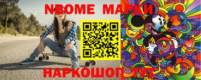 экстази Волжский