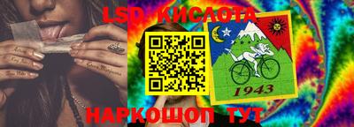 экстази Волжский