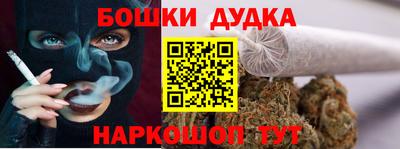 экстази Волжский