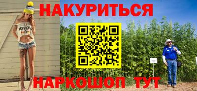 a pvp Волгодонск