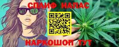 a pvp Волгодонск