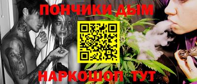 экстази Волжский