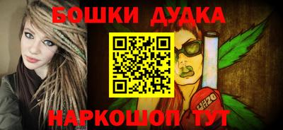 экстази Волжский
