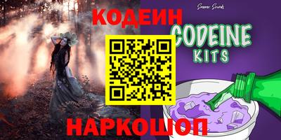 экстази Волжский