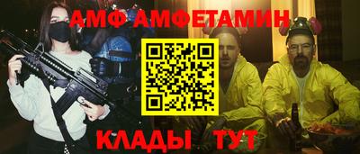 экстази Волжский