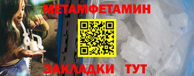 экстази Волжский