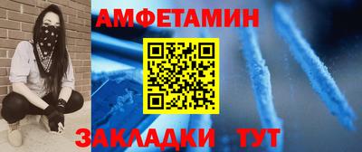 a pvp Волгодонск