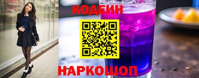 экстази Волжский