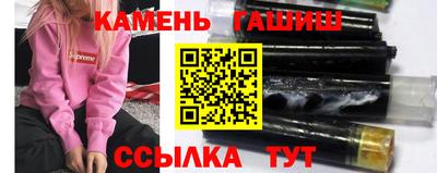 a pvp Волгодонск