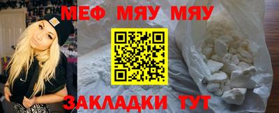 a pvp Волгодонск